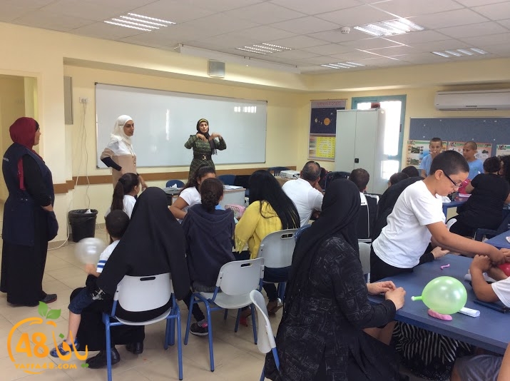 ajyal ibtidaiya (1).jpg